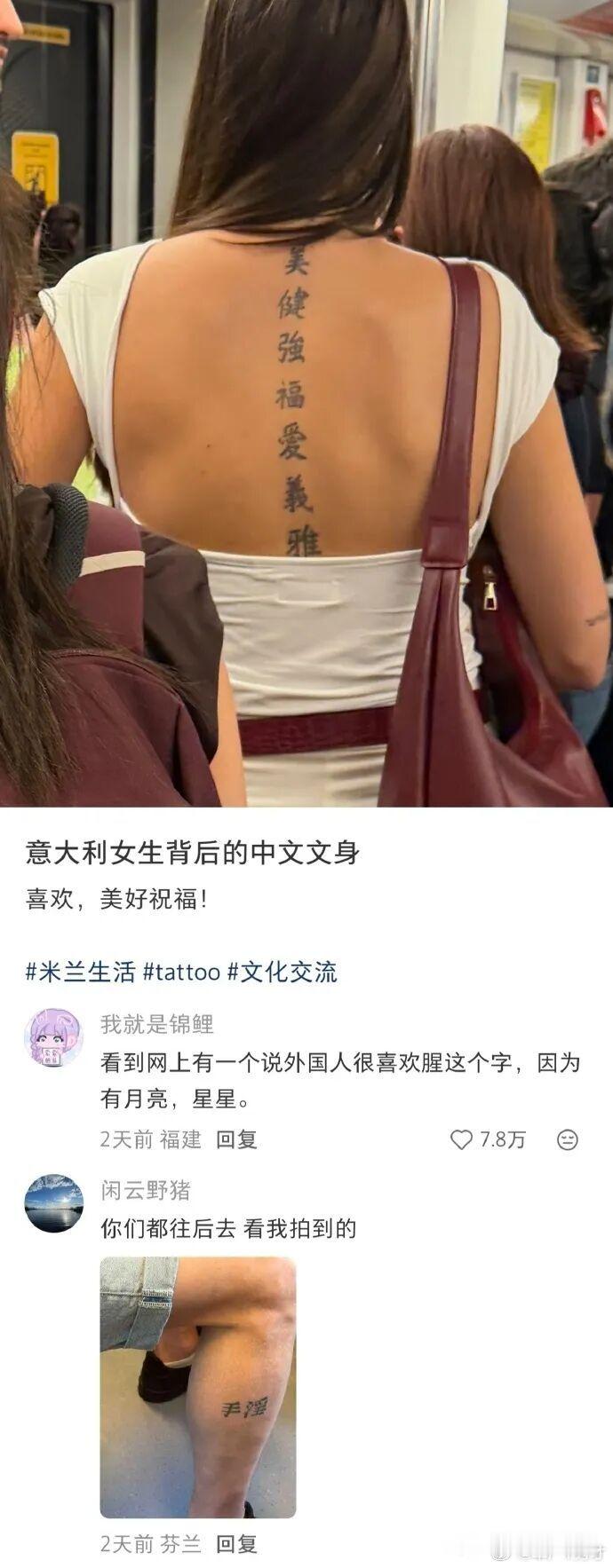 我赞同一些博主讲不要嘲笑印度，要适度顽梗。印度其实是个很可怕的邻居，经济上我们总