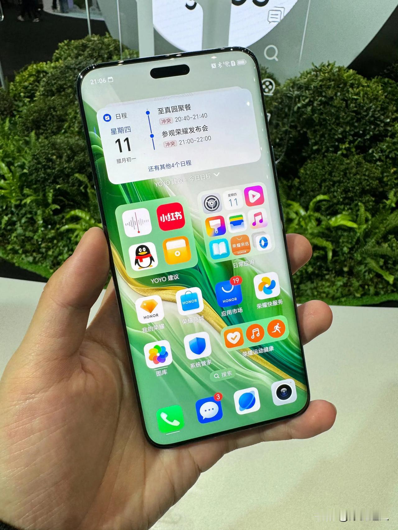 明哥讲卫星通信相对华为连接速度更快的时候，讲的正嗨，底下有个大哥高喊了一句：

