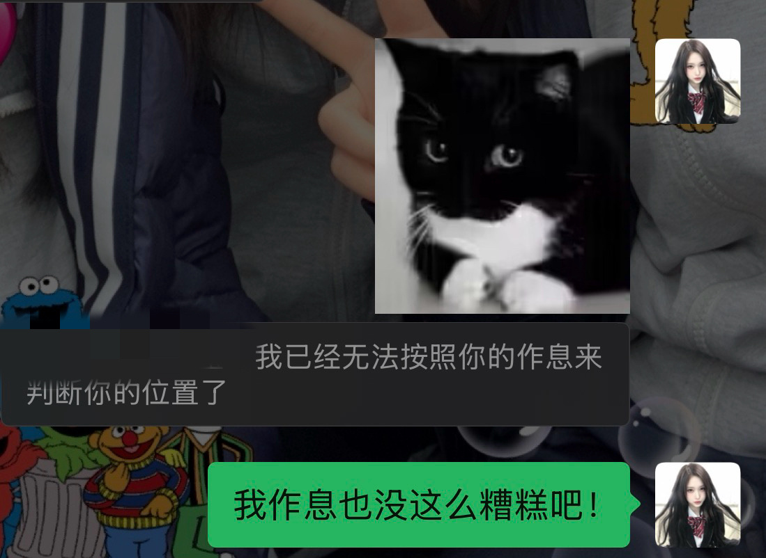 诶哟卧槽。 
