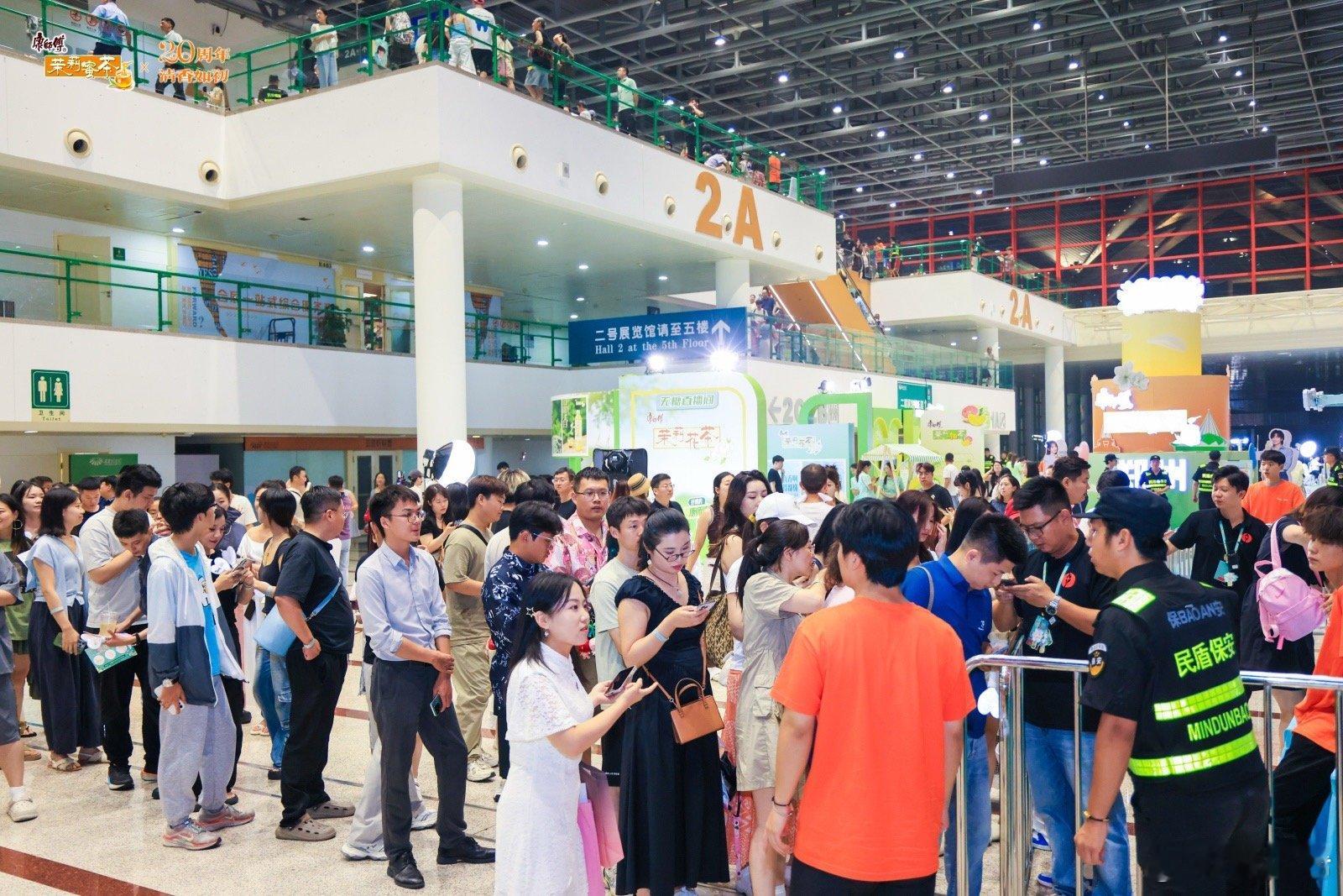 王心凌来了河南也得说中不中康师傅茉莉茶20周年品牌日茉莉开 清香来 谁没被王心凌