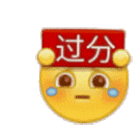 母亲获赔80万弟弟拿74万姐姐3万母亲获赔80万，弟弟拿走74万，姐姐只分到3万