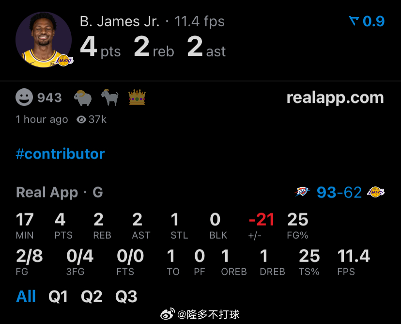 三节打完，布朗尼8投4分，正负值-21运球差，毫无自主进攻能力，防守被点名，布朗