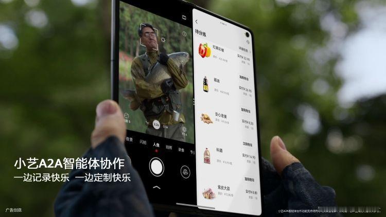 前几天发布的华为新一代折叠旗舰Mate X7将于12月5日10:08正式开启首销