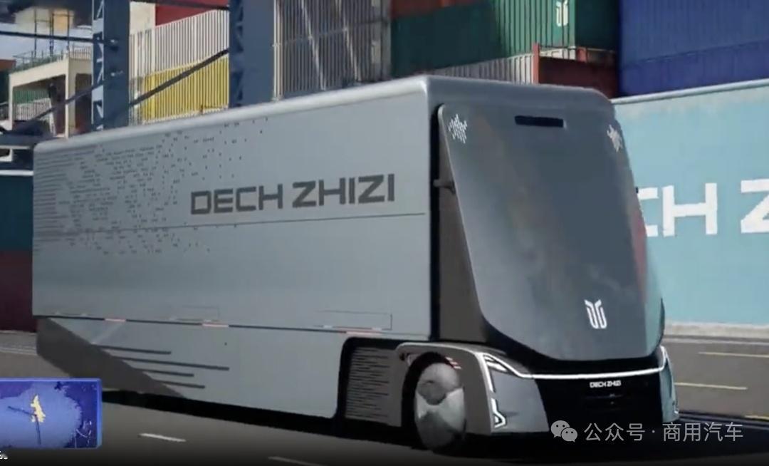 车市热门[超话] 8月13日，质子汽车科技有限公司（以下简称“质子汽车”）研制的
