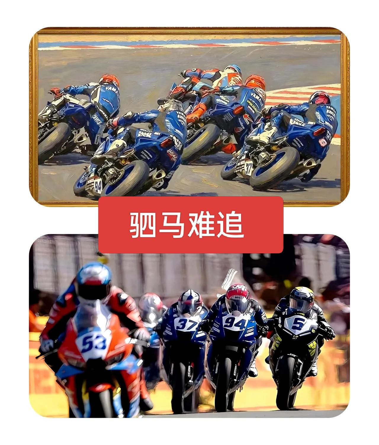 张雪机车首次夺冠被指昙花一现，现在已经得了5个冠军了，昙花已五现，喷子们实在没法