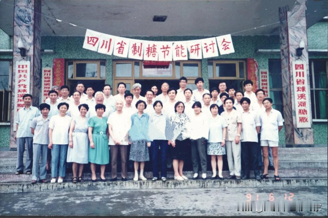 “三里一糖坊，五里一漏棚”。
耕地面积50%种植糖蔗，
甜蜜生活糖烟酒，吃糖要往