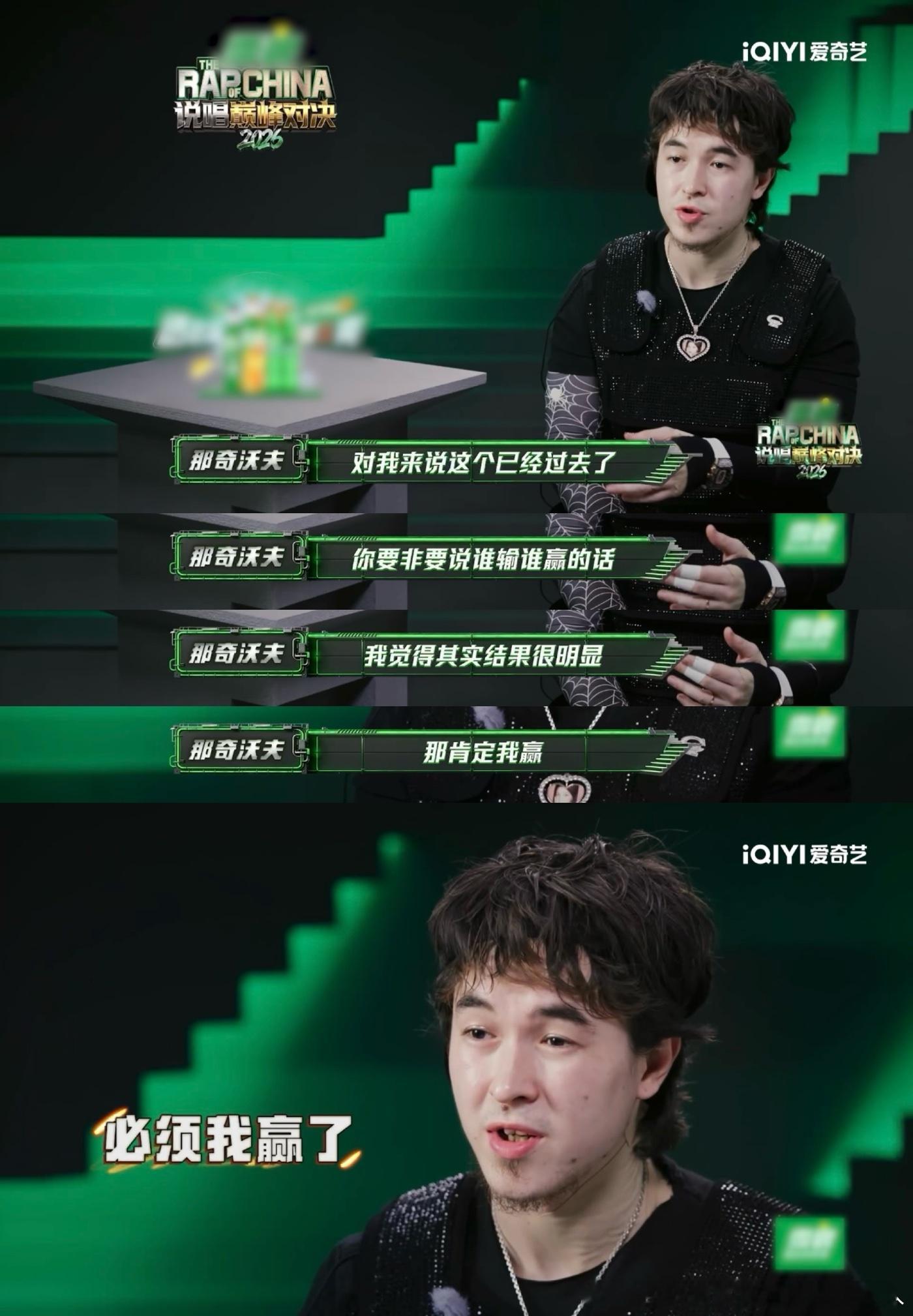 那奇沃夫觉得所有人都不real 那奇沃夫这句“所有人都不real”，表面是吐槽，