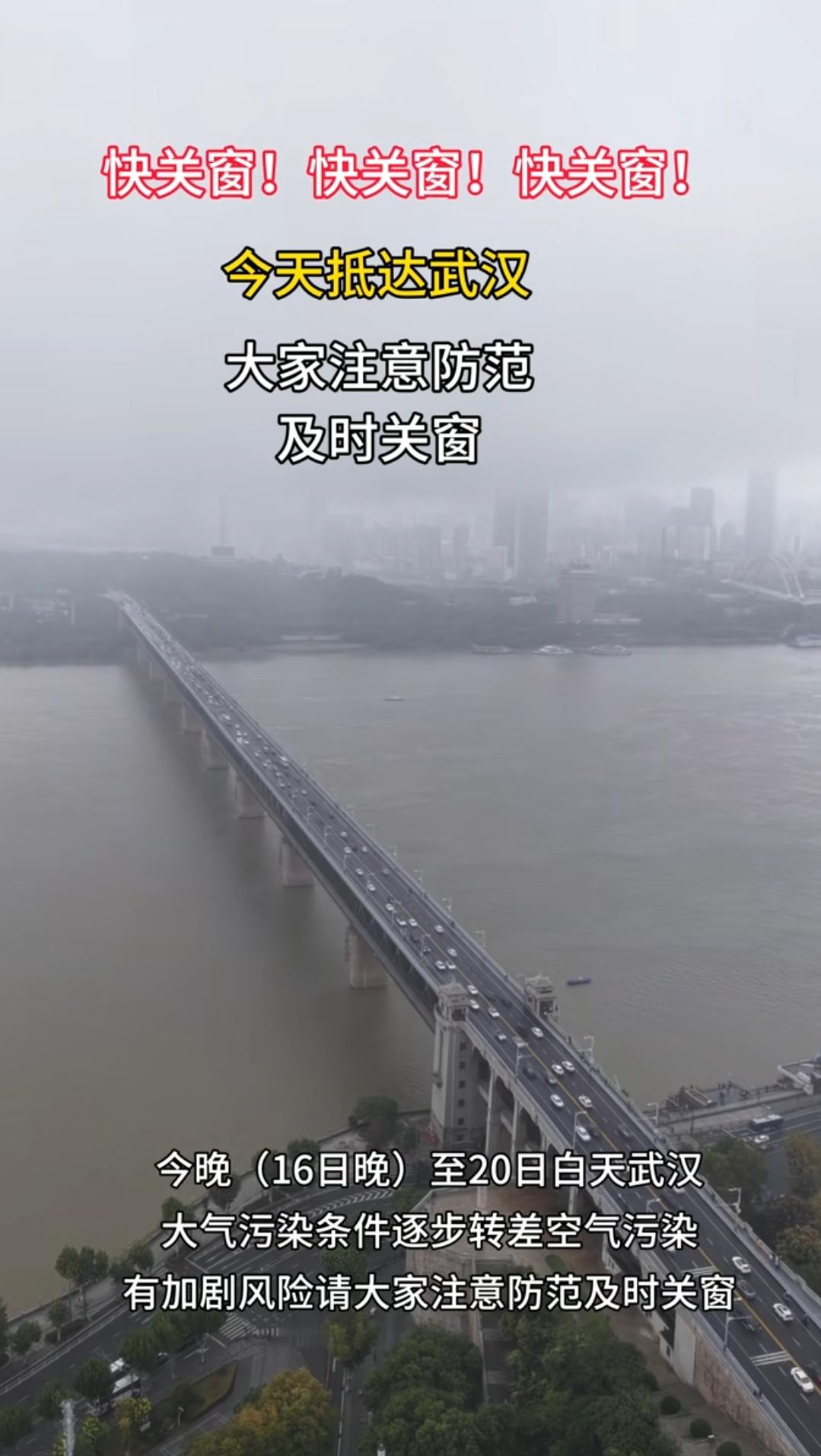 我去啊别搞啊😱😱😱 