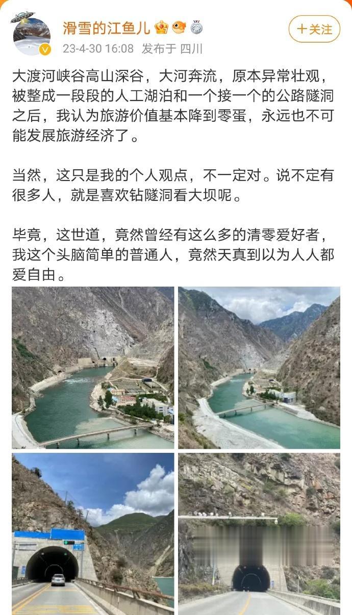 总有这样的一帮傻子，被人洗白了脑瓜子，还以为就自己聪明。真是莫名其妙，没有工业党