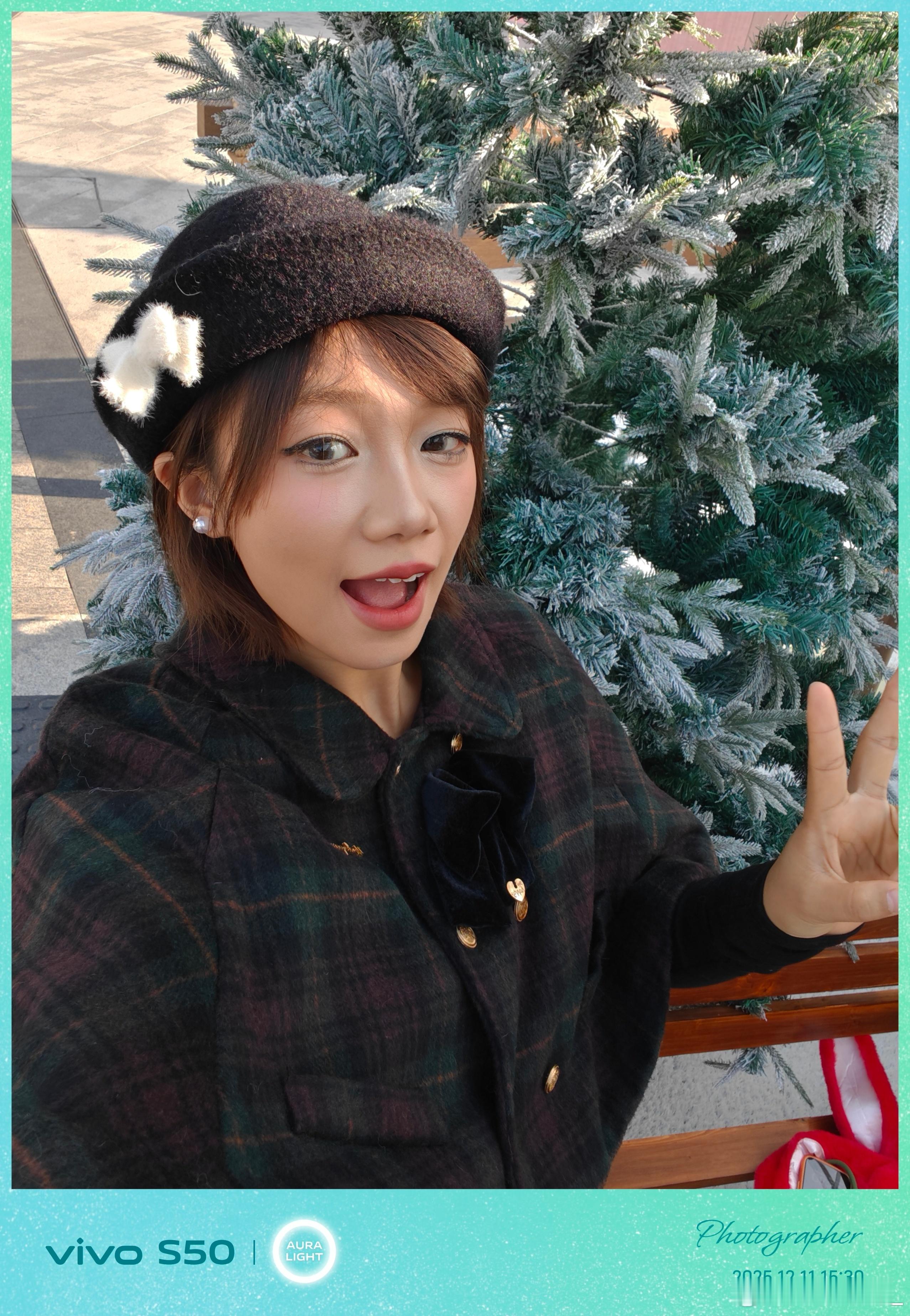 谢谢vivo S50 让我体验了一把甜妹滋味