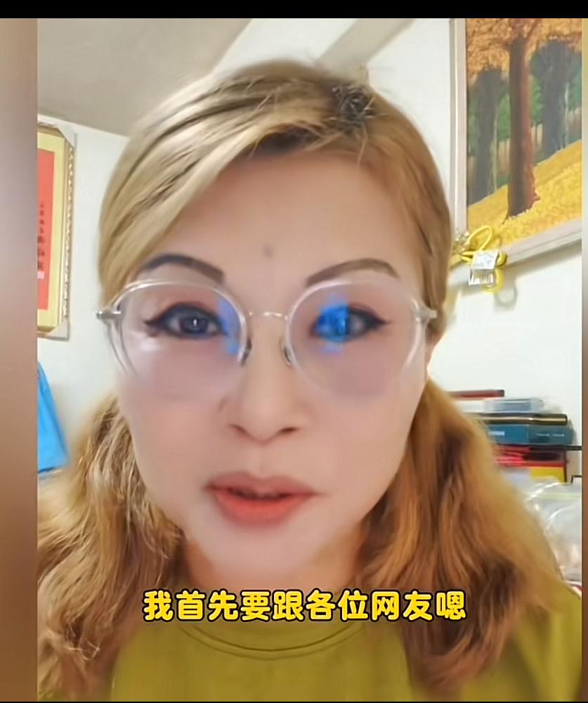 何鹰鹭退出国民党后变态，坚决不带货，就是在网上宣传两岸和平统一，宣传正确的理念！