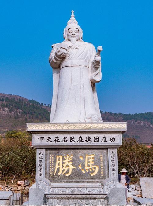 夺取天下后，朱元璋赐给冯胜一杯毒酒。冯胜拿起酒杯问：“喝了这杯酒，能不能留我女儿