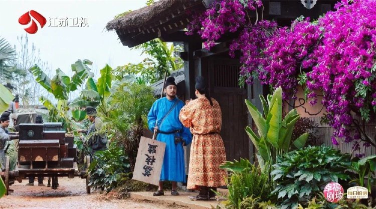 一颗荔枝看中国