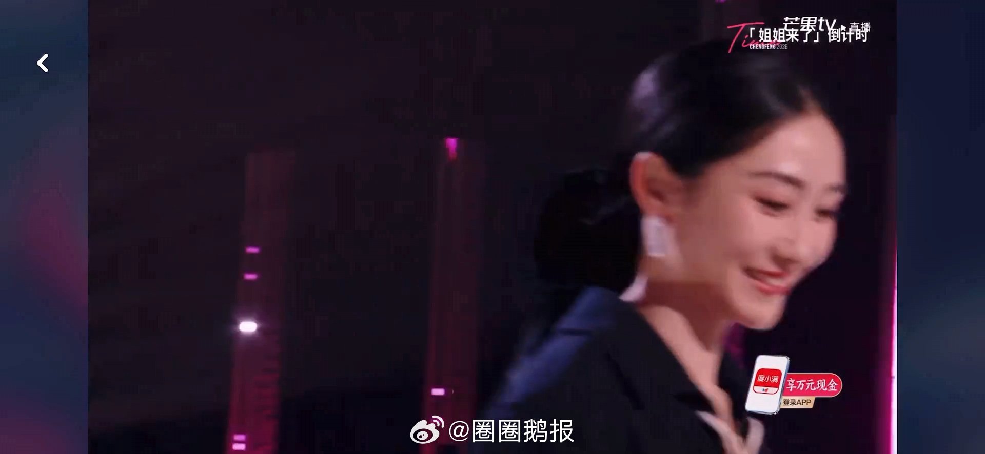 陶昕然安陵容回宫陶昕然走出了熹妃回宫的步伐陶昕然安陵容回宫！姐这步伐太A了 