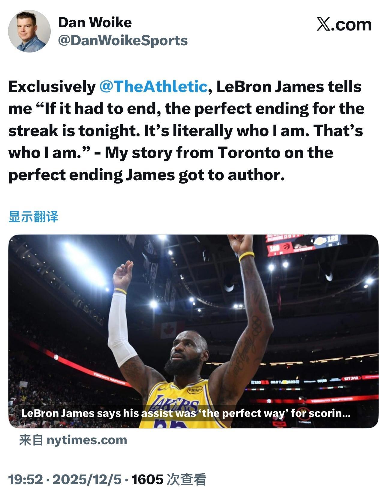 湖记Dan Woike撰文：“詹姆斯告诉我，如果这个纪录必须终结，那今晚就是最完