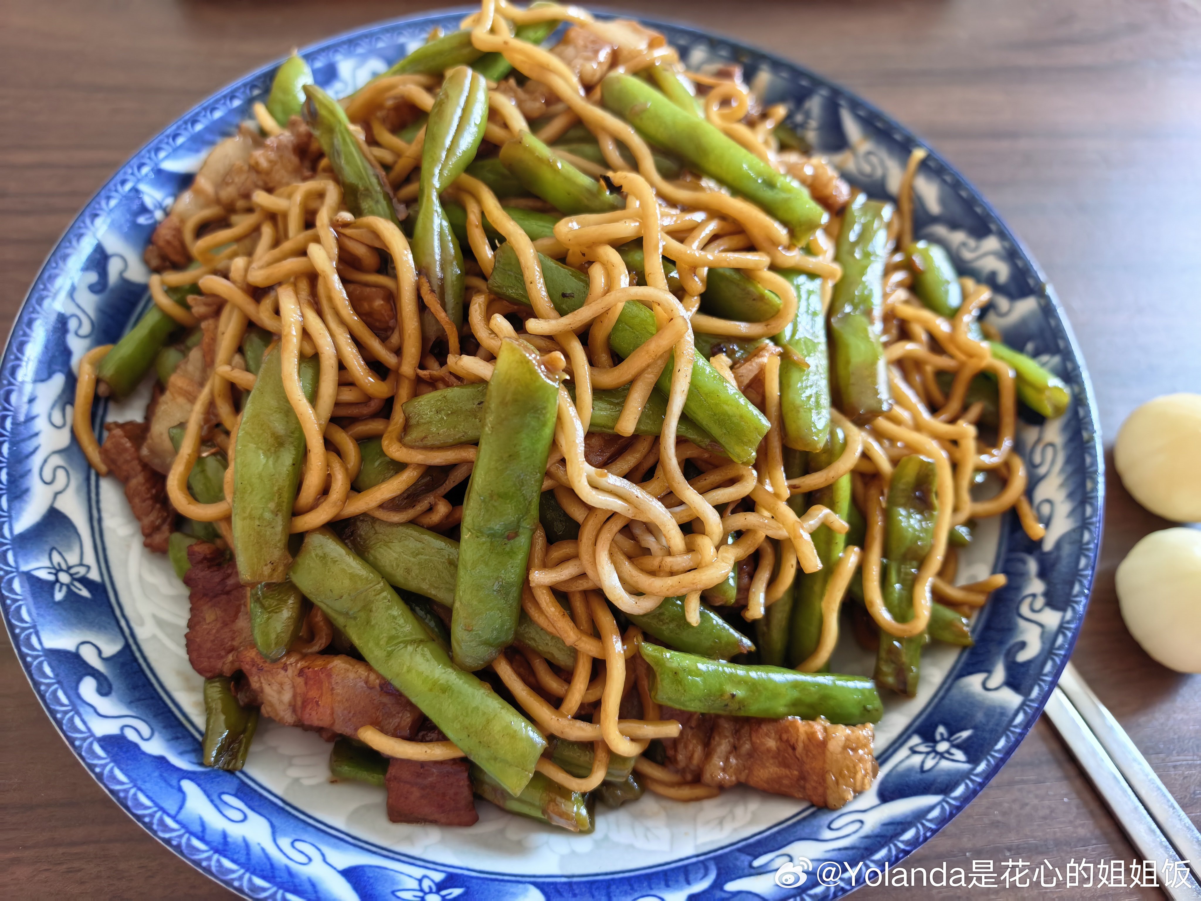 豆角儿焖面～