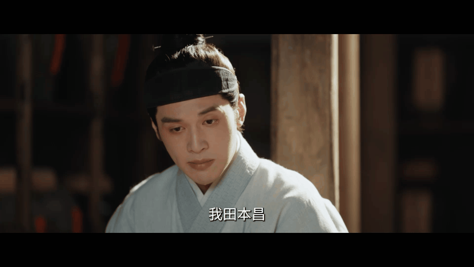 家业比国色芳华刘畅还渣的前夫哥来了 真的被田本昌这个前夫哥气到肝疼！本以为刘畅那