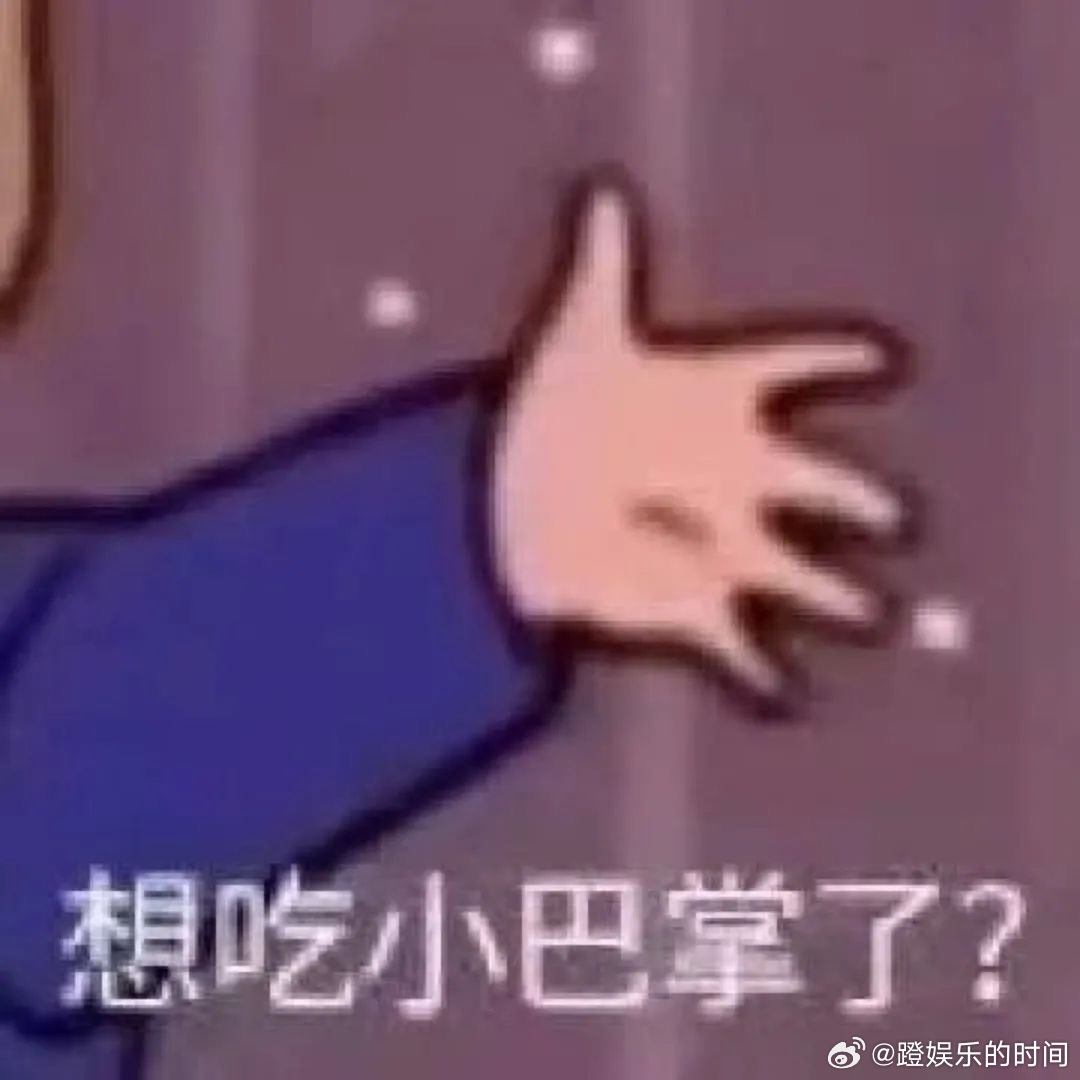 喜欢痛包其实是一脉相传的看完突然恍然大悟，痛包的流行并非凭空出现，和传统绣荷包的