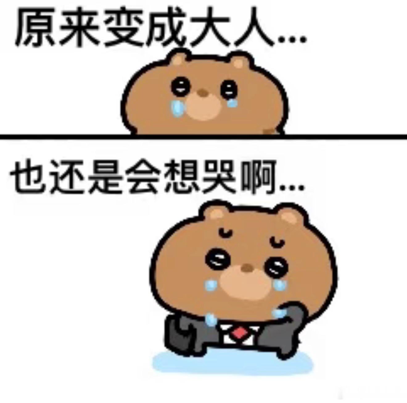 突然讨厌朋友的原因找到了自己是会有这种突然不想搭理人的情况，但是站在别人的视角上