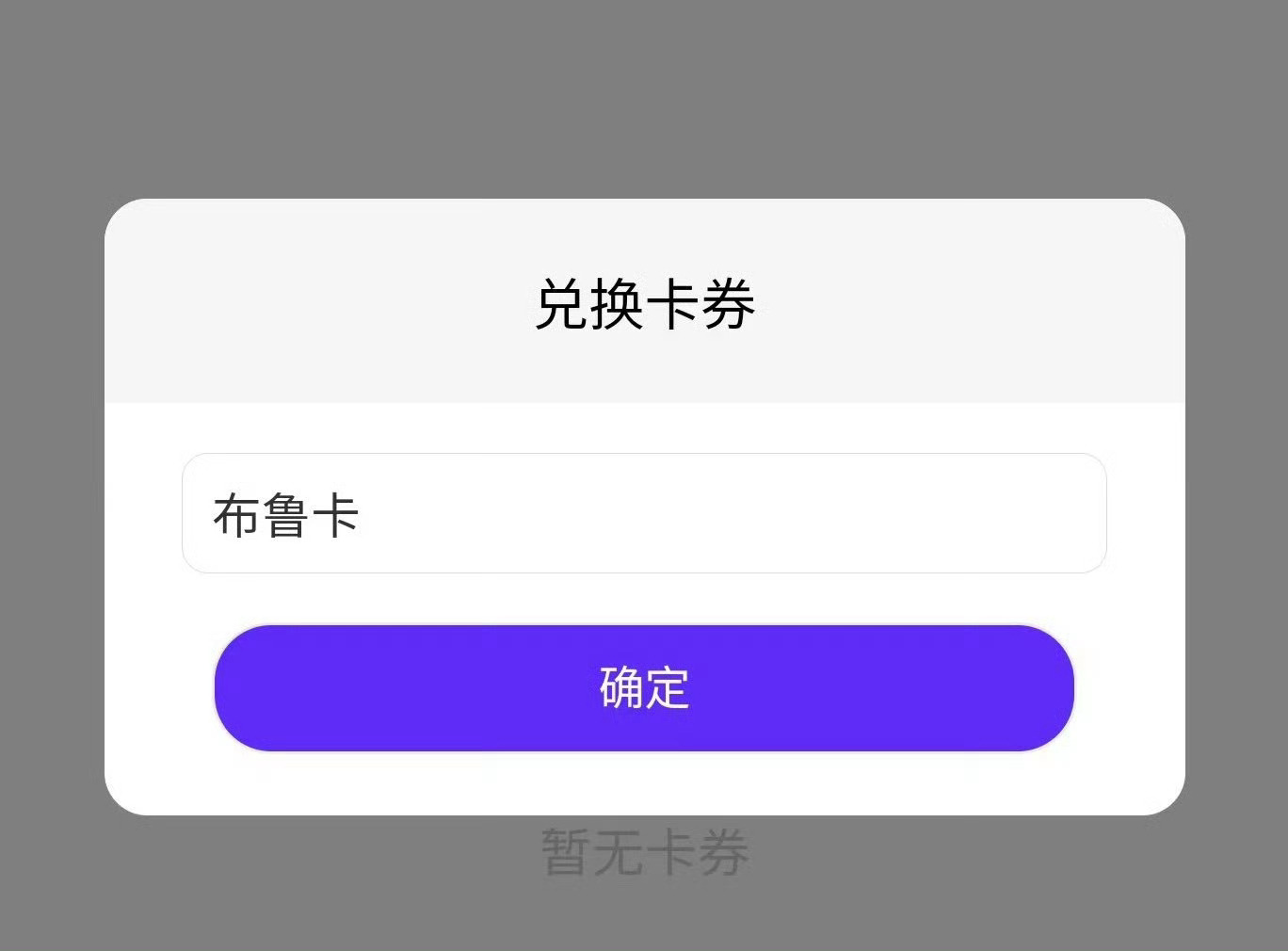 【转发抽送个 PANDAER 充电头】最近换机周期，老手机可以选择个高价渠道出手
