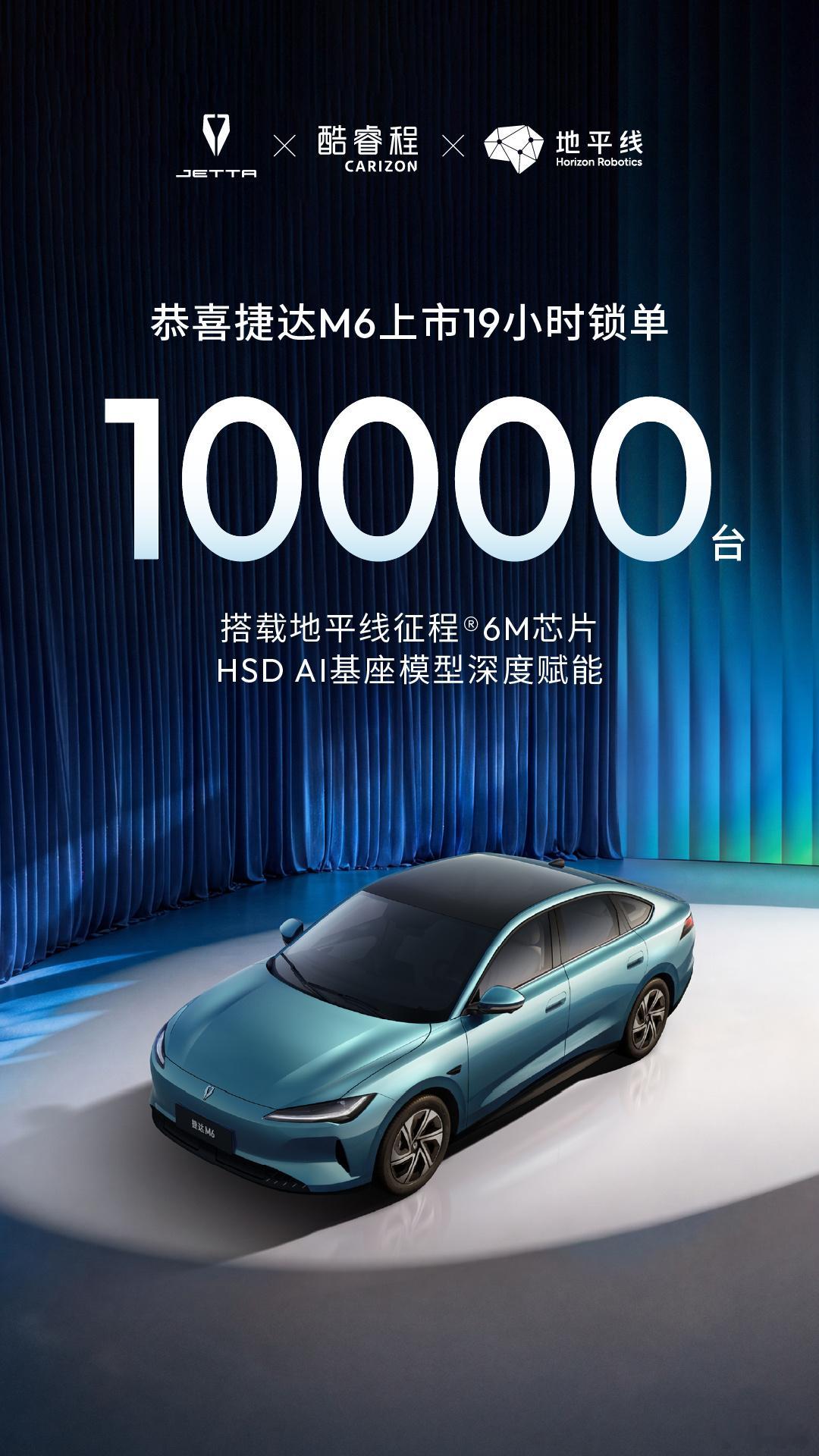 平价车辅助驾驶能好用吗地平线创始人余凯近期公开表示：“10 万级的国民车，辅助驾
