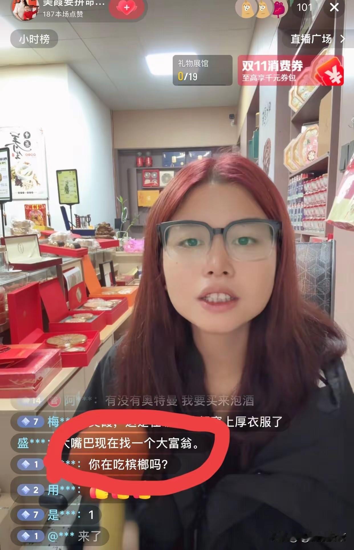 刚开始很多网友都理解不了，很想不通，康师傅妈妈的做法，自己条件又不是很差，自己条