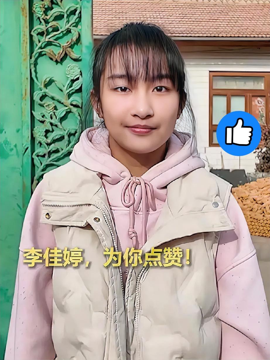 宁夏13岁女孩冰窖救人，
​最好的回报来了，
​不是4岁男孩一家提礼物上门感谢，