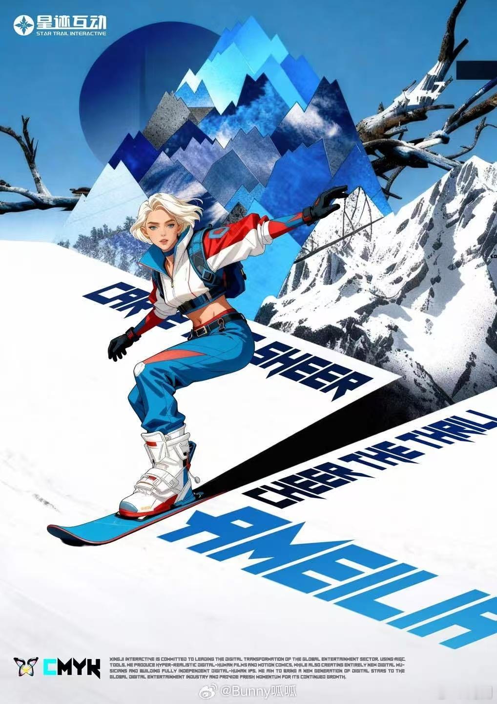 CMYK虚拟女团1210官宣出道 你见过职业女性女团吗？CMYK正式出道，四个不