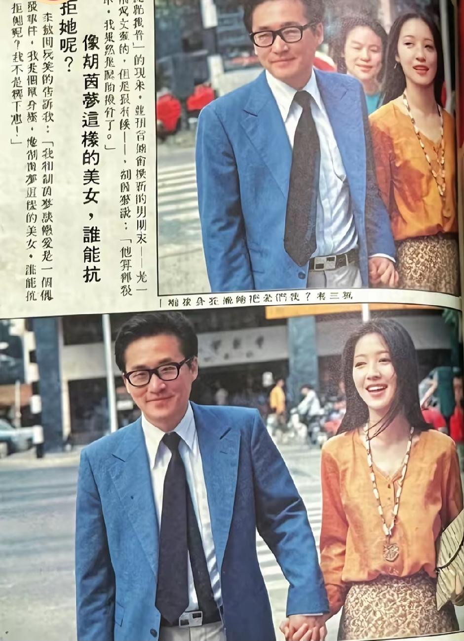 当年李敖为了追求胡因梦，掏出210万新台币和前女友分了手，这段才子配台湾第一美人