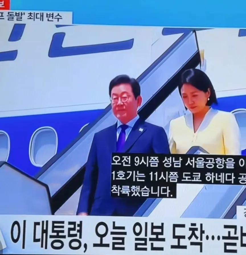 李在明打破韩国总统当选首访美国的习惯，8月23日，李在明携夫人一起访问日本。李在