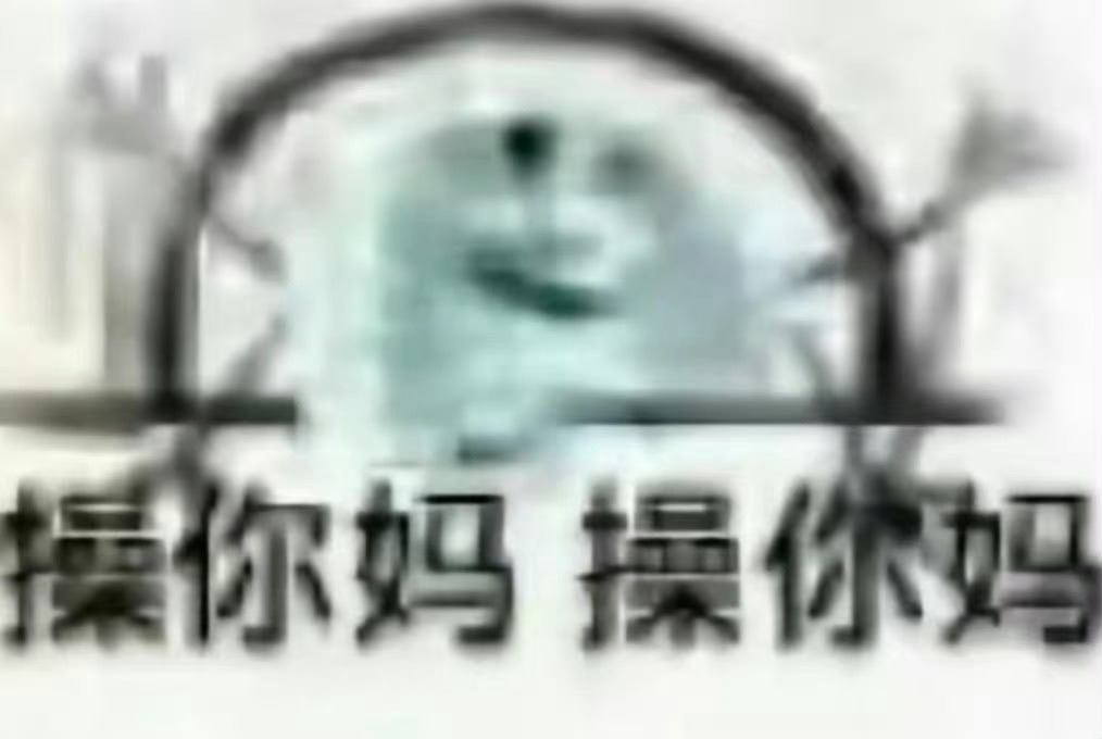 分享图片 