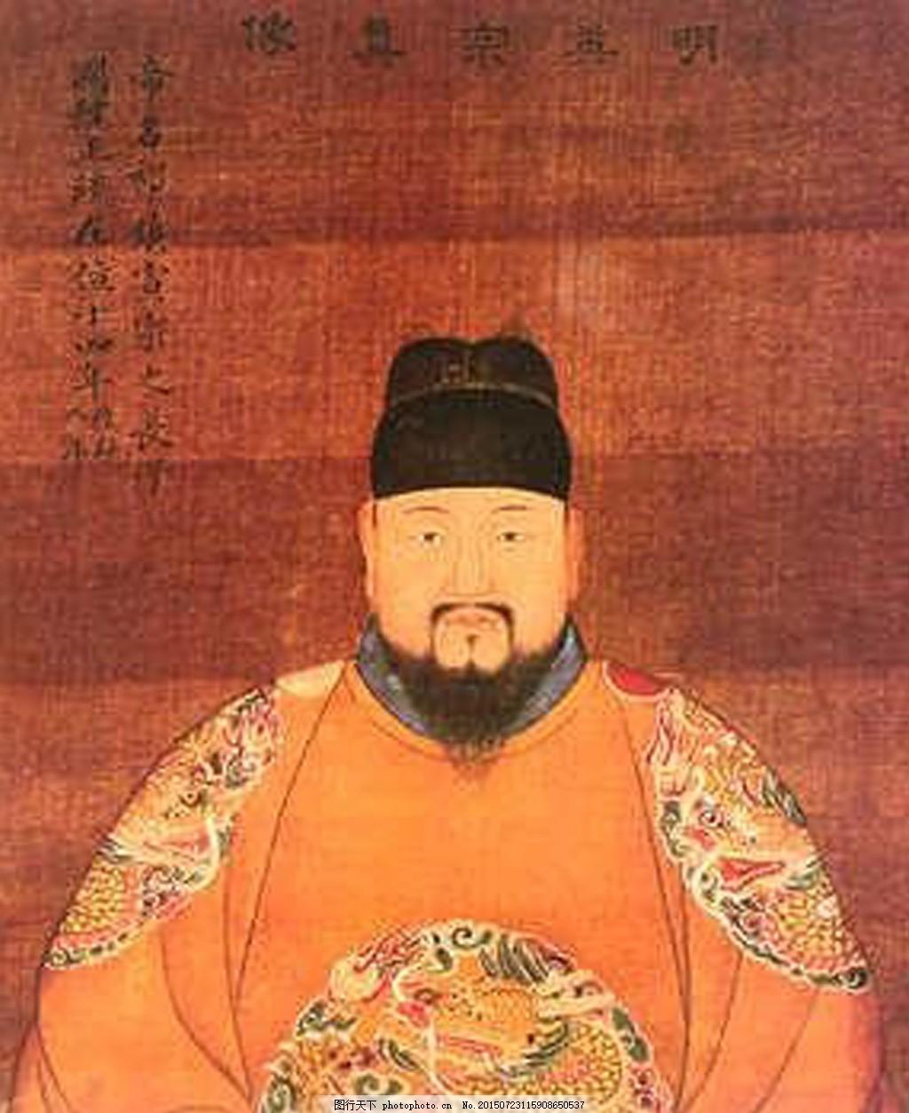 “当皇帝被俘要写检讨，被囚七年考编成功，复辟后亲手废掉人殉——朱祁镇：大明最‘有