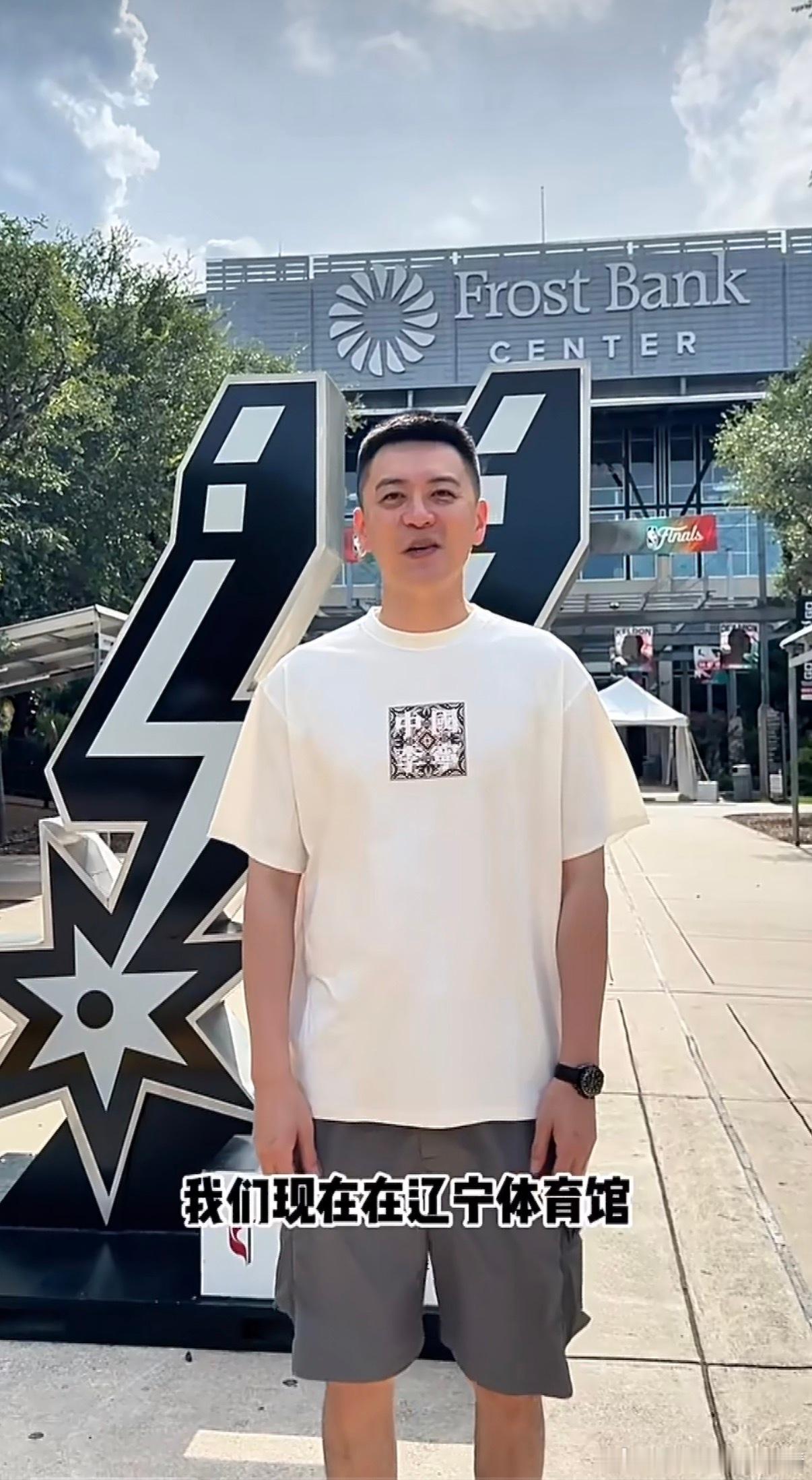 辽宁男篮 今天的两件高兴事。希望这个休赛期不要再有地震了。 