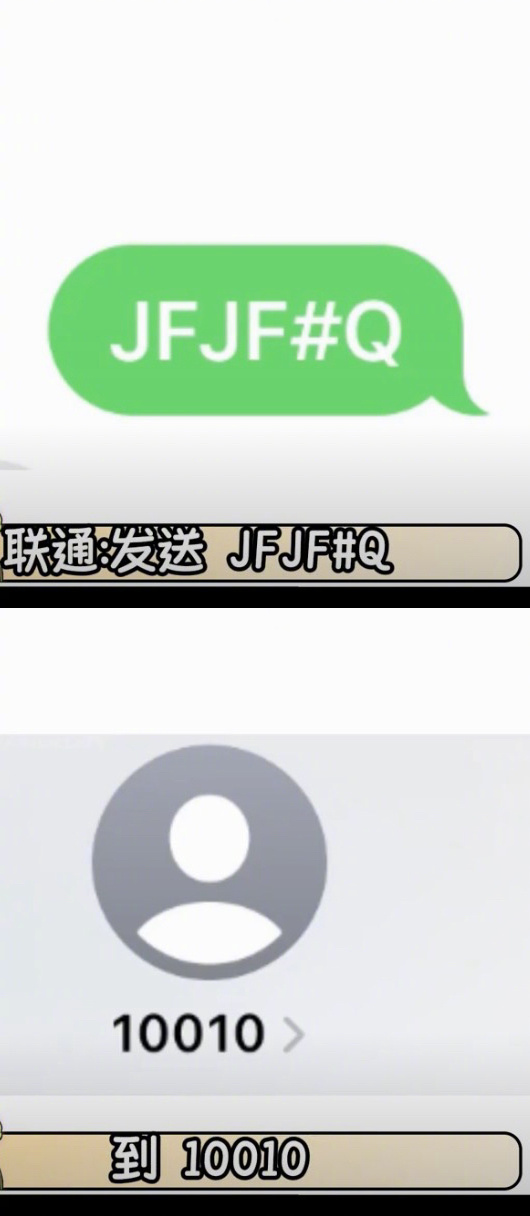 就说上网能学到真东西，真的换到了 