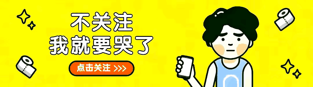曝DDR6内存研发正式启动美光闪迪逆势创新高这回恐怕又要傻眼了吧！一觉醒来，外盘