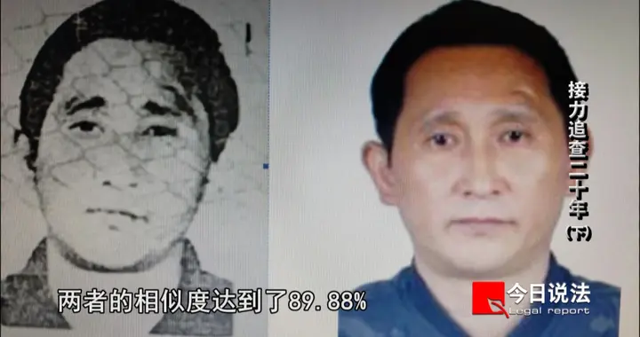 刑满释放后仍继续犯罪 人贩子拐卖十余名儿童已被执行死刑