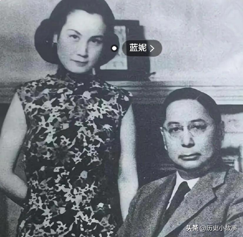 1935年，孙中山之子孙科，对离异的蓝妮一见钟情，后来向她求婚，已有3个孩子的蓝