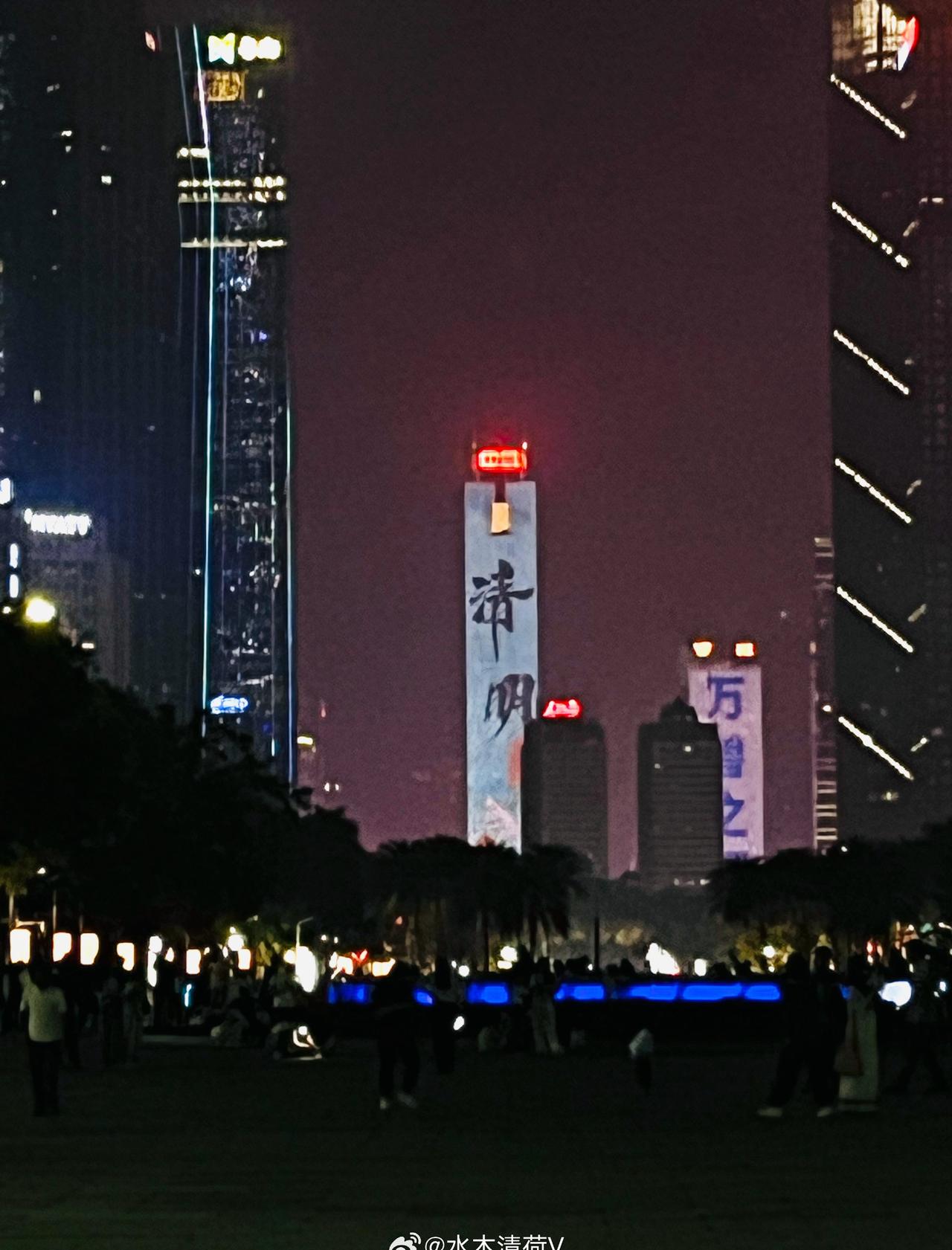 广州这几天清明假期都是阴天有雨，不要太应景了广州天气清明清明时节雨纷纷