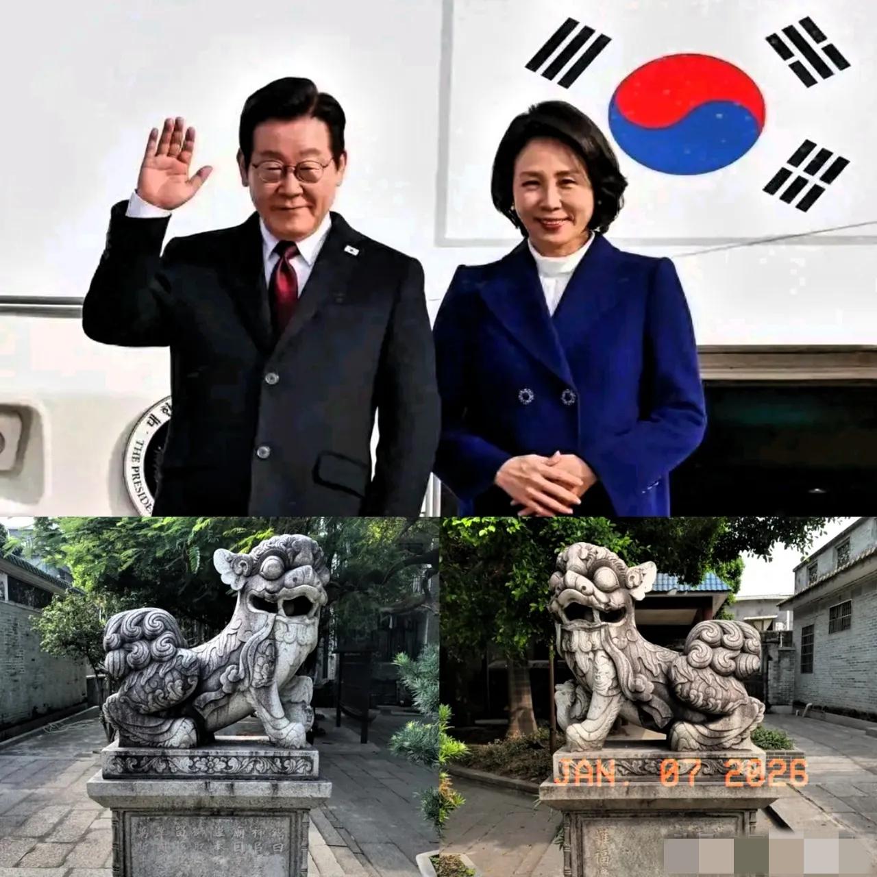 别人串门带土特产，
李在明这次来，
直接把咱们当年“丢”在别人家门口的镇宅神兽给