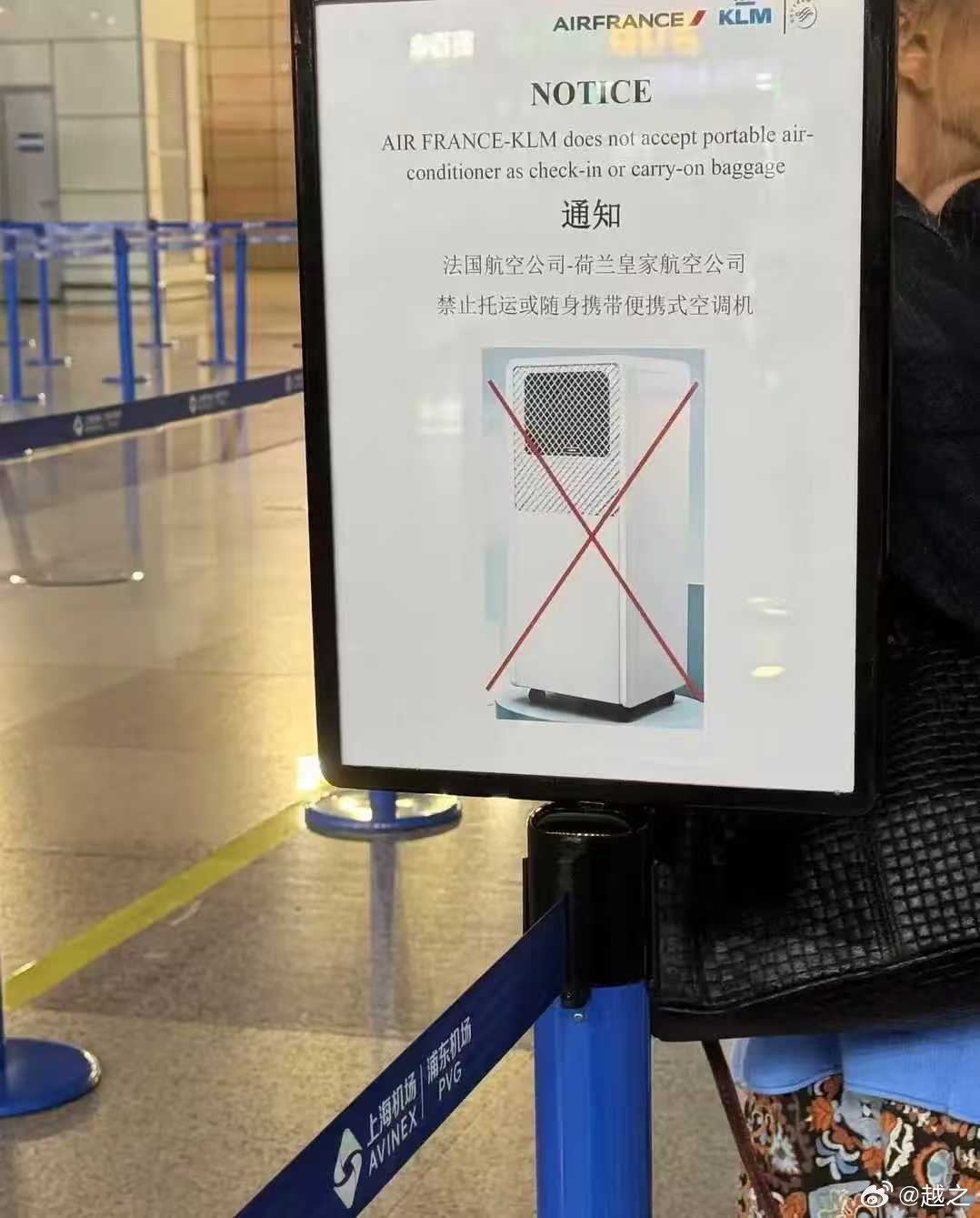 啊 