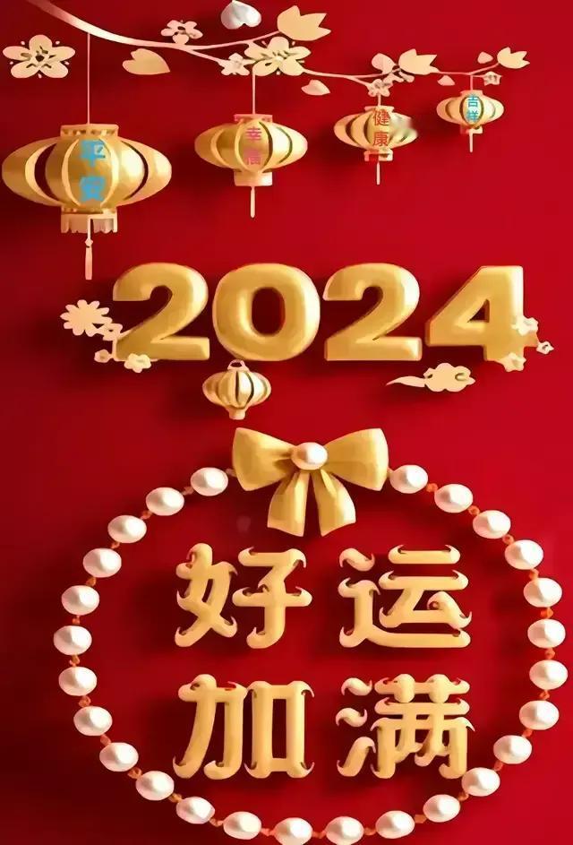 [[比心][祈祷]滿江红.咏中国🇨🇳女排[祈祷][比心]]
        