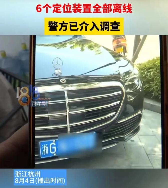 扮猪吃老虎！浙江，男子来到租车点，一口气租下了辆70万的奔驰，每天租金高达170