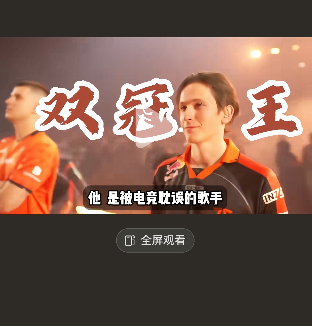 卧槽大b笑起来怎么这么像陈小明！ 