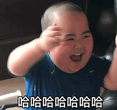 不要笑莎莎一个杯子没打到哈哈哈哈哈哈哈哈哈哈哈哈哈哈哈哈哈哈哈哈哈哈哈哈哈哈哈哈