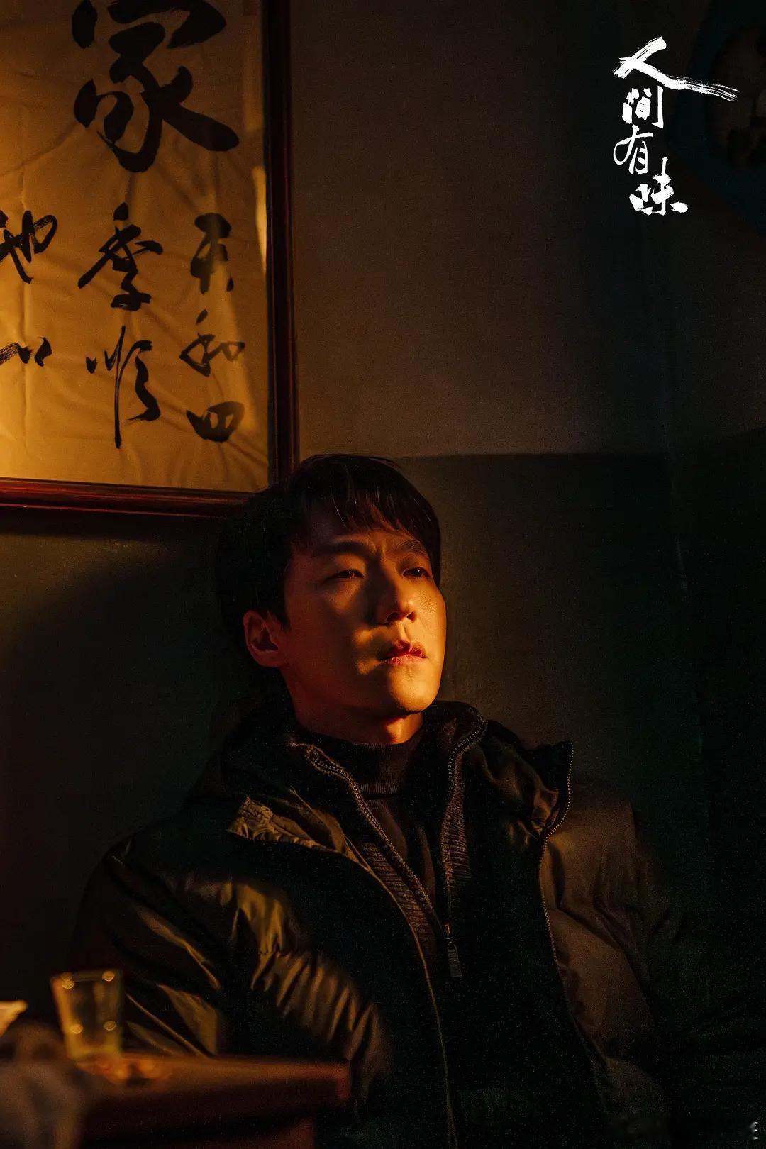 剧照3！透过北京百年饭庄万唐居的灶台烟火，映照中国近代三十年的激荡沉浮。20世纪