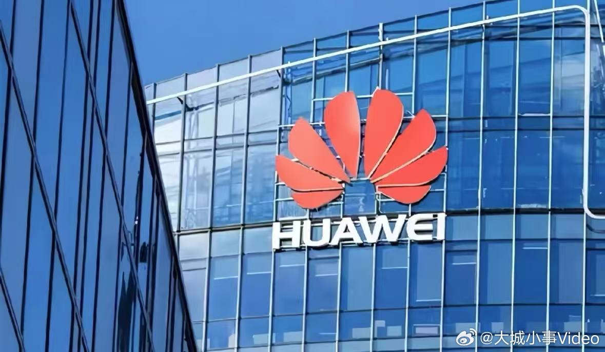 【华为手机已全面回归】存储价格持续上涨背景下，手机品牌纷纷涨价，市场曾传言“千元