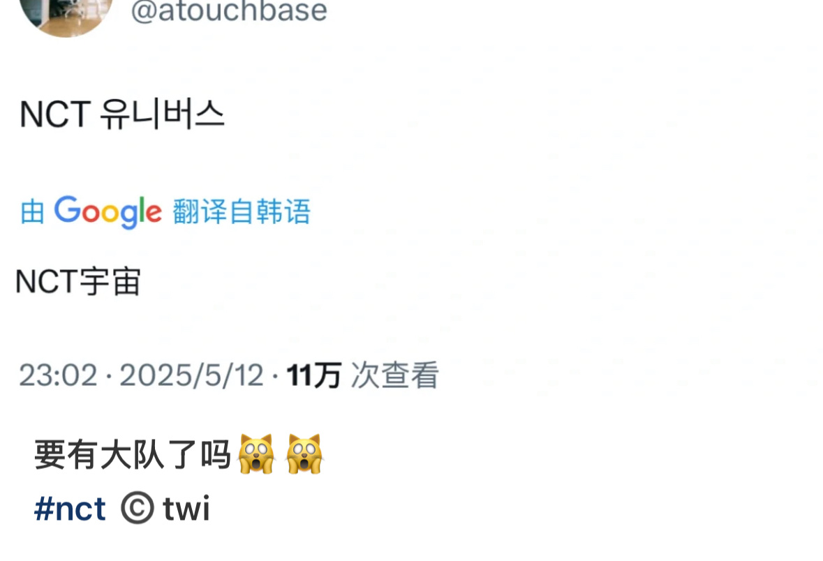 不管了先接 ​​​