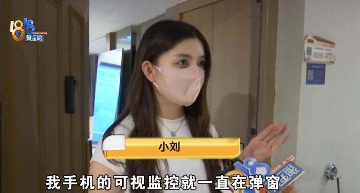 浙江萧山，独居女子因身材火爆被陌生男子盯上，并多次在深夜蹲在女子家门口，抱起女子