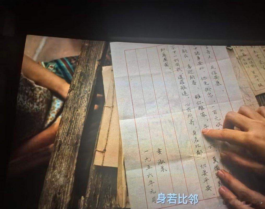 给阿嬷的情书编剧曾称票房能过亿被人说疯了 就是得敢于追梦，从被认为疯狂到票房两亿