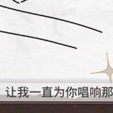 0000人生最宝贵的莫过于光阴，不要总以为时间很长，其实人生如烟，转变姿势。岁月